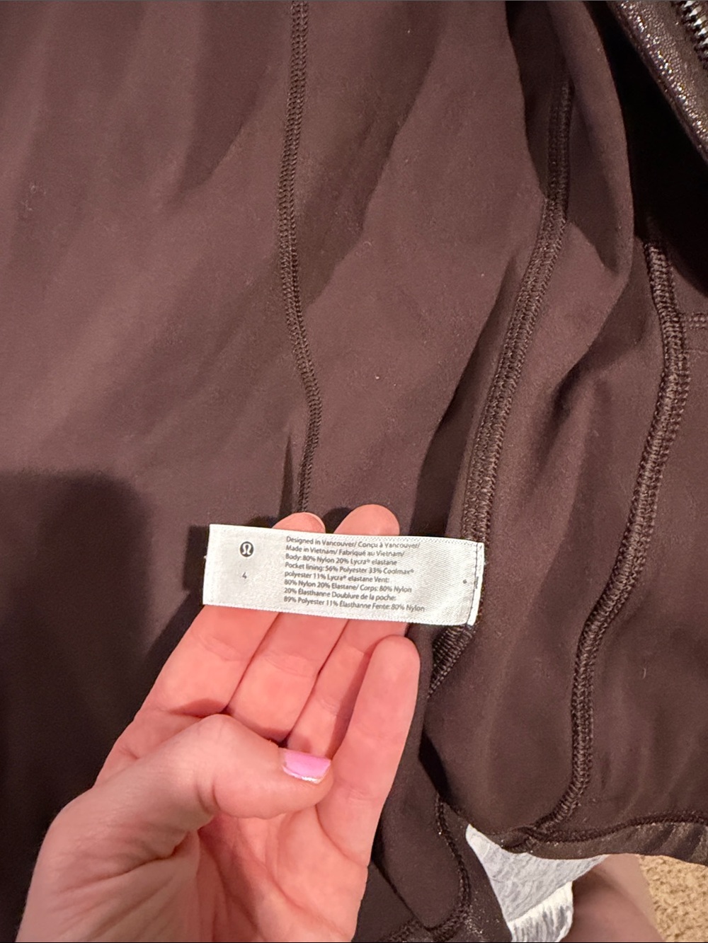 Lululemon brown sparkle full zip up jacket size 4 - Picture 5 of 5